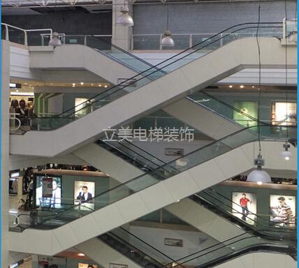 自动扶梯系列