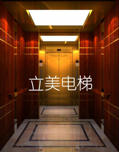 轿厢7