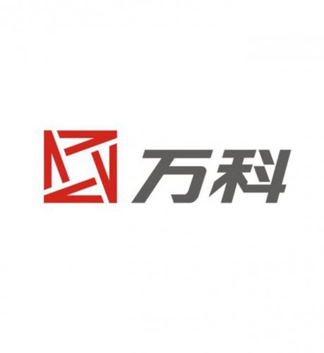 万科集团